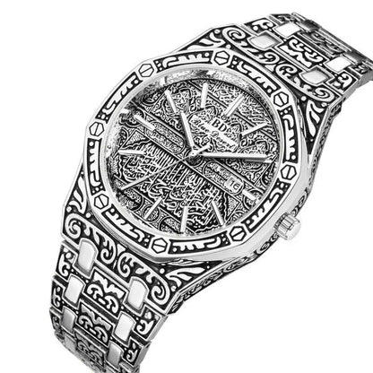 Kiswah Kabah Watch