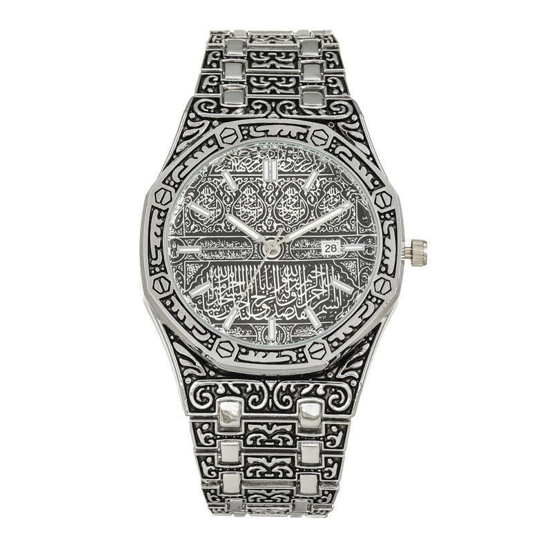 Kiswah Kabah Watch