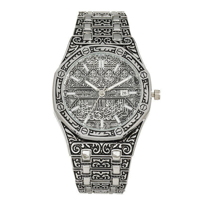 Kiswah Kabah Watch