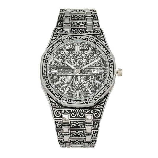 Kiswah Kabah Watch